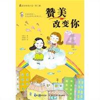 为什么健身以后力气反而小了