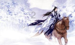 探索未知,畅谈智慧——人在职场,最不能犯什么样的错误?蜗牛问答平台