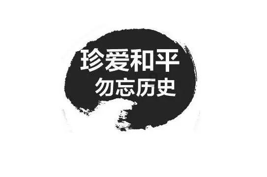 qq精选照片怎么关掉并看不到 - 搜狐视频