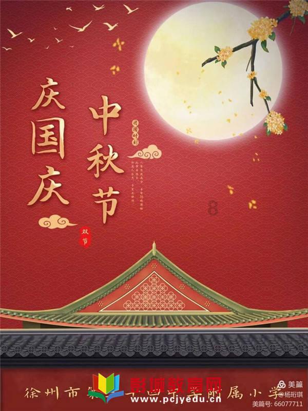 解答疑惑 立即关注关机出现蓝屏stop:c000021a unknown hard error 是硬盘物理坏道吗?怎么修?交流平台!