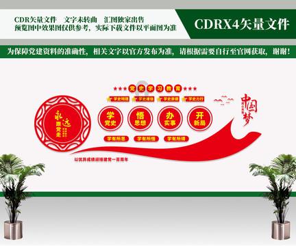 影视工厂