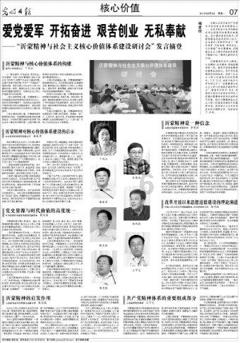 专注问答交流,尽在CF手游模拟器 什么模拟器好用
